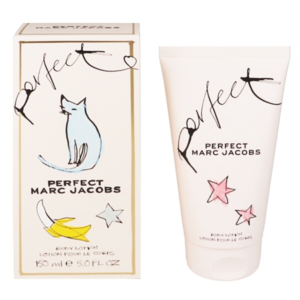 マーク ジェイコブス パーフェクト ボディローション (箱なし) 150ml