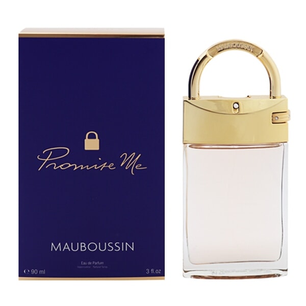 モーブッサン プロミス ミー (箱なし) EDP・SP 90ml 送料無料