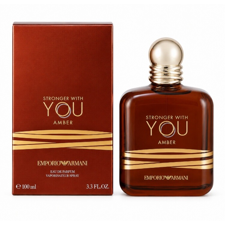 エンポリオ アルマーニ ストロンガー ウィズユー アンバー EDP・SP