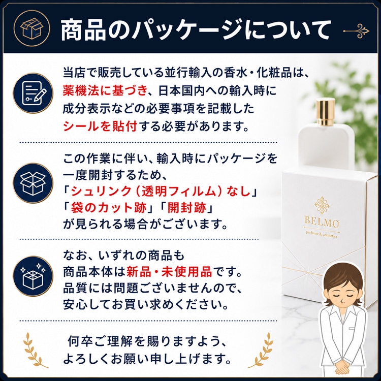 ロエベ ソロ エジャ EDT・SP 30ml 送料無料 LOEWE LOEWE SOLO ELLA EAU