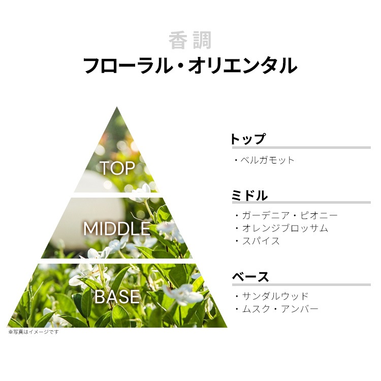 ヴェルサーチェ クリスタル ノワール EDT・SP 90ml 送料無料 VERSACE