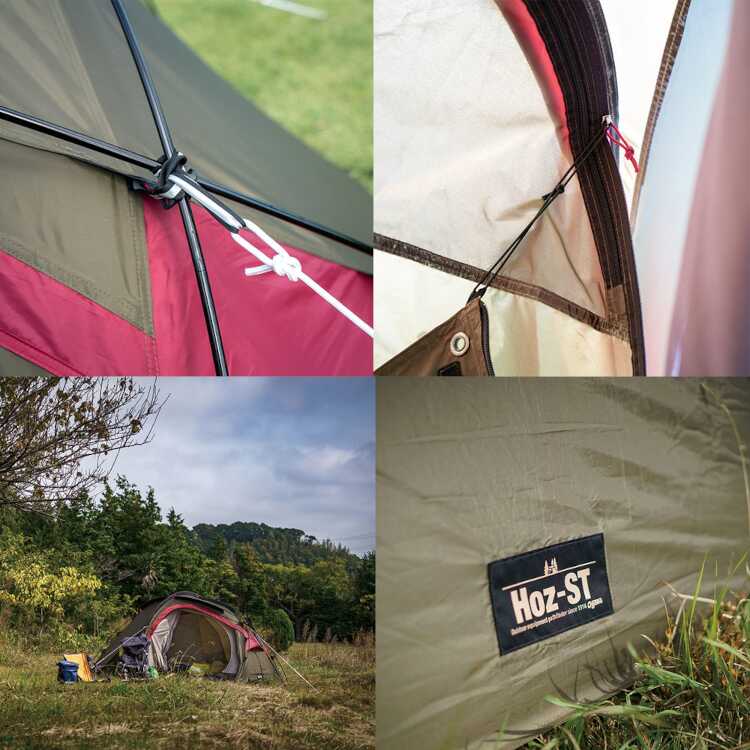 小川キャンパル ホズST 1～2人用ドームテント #2605 送料無料 OGAWA