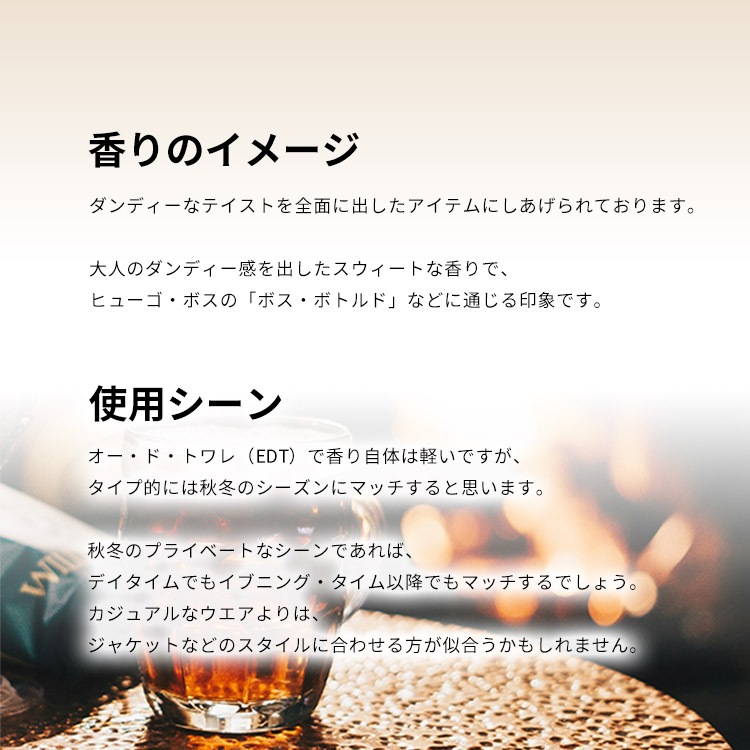 ケネスコール カッパーブラック フォーヒム EDT 【お試し香水】 1ml