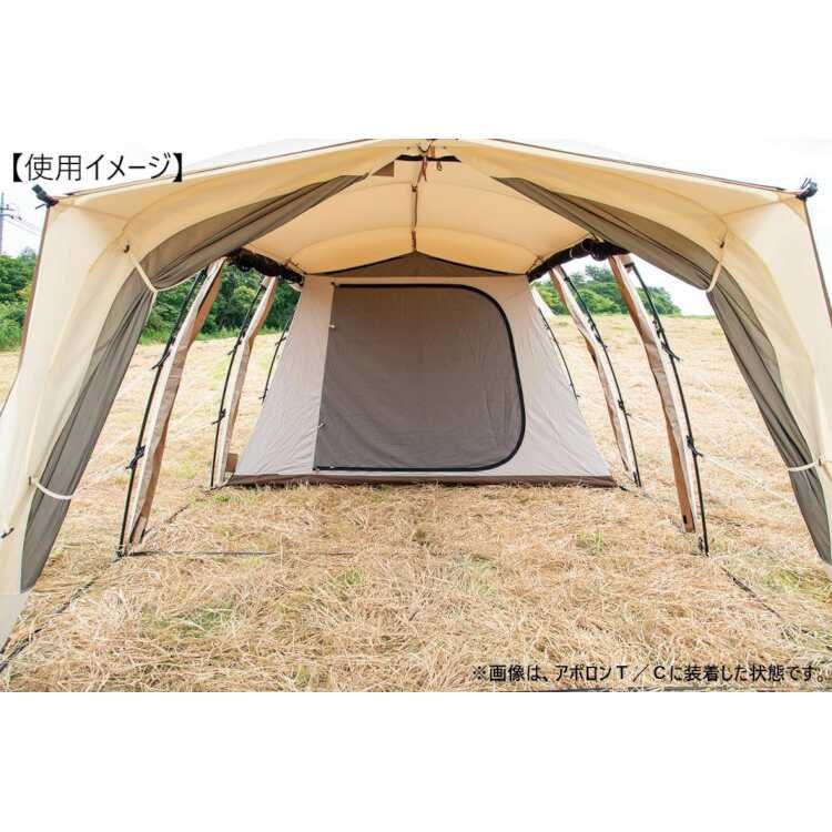 小川キャンパル アポロン インナーT/C 2人用 インナーテント