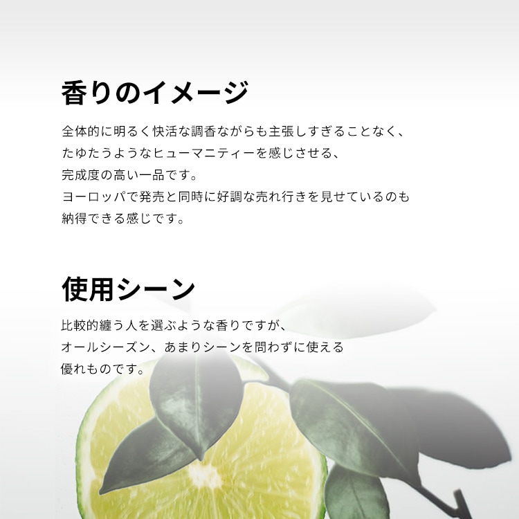 テール ドゥ エルメス EDT 【お試し香水】 1ml HERMES TERRE D HERMES