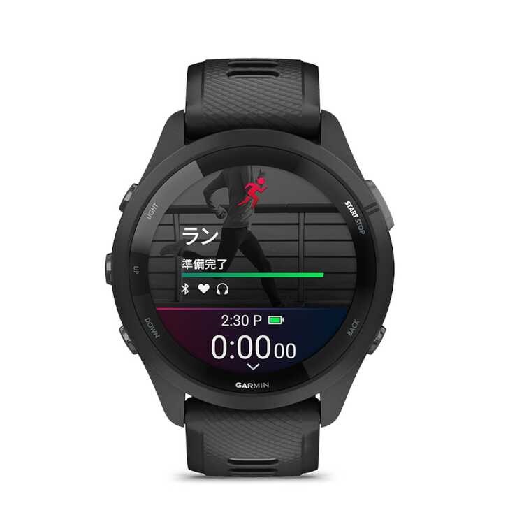 Amazon.com: Wearable4U Garmin Forerunner 265 Music GPS