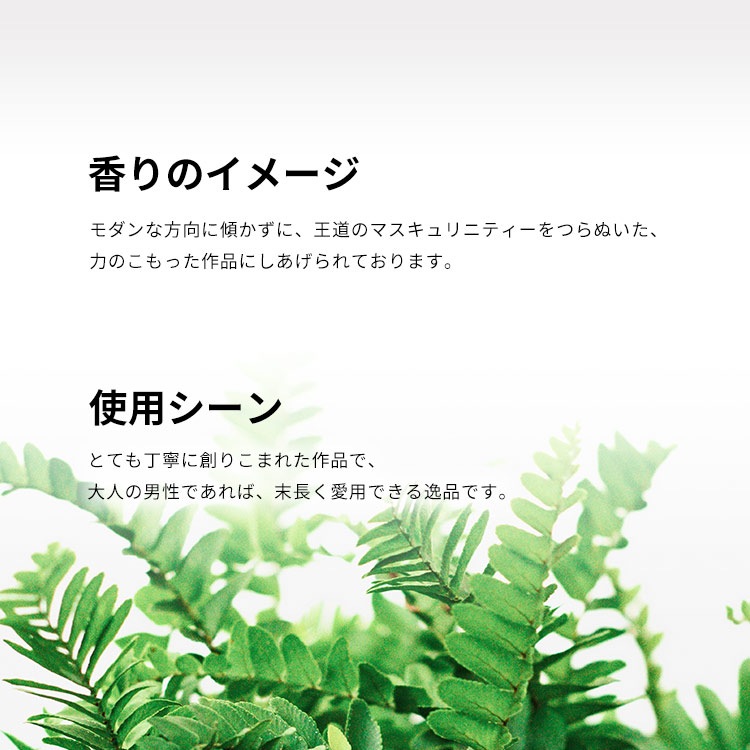 クリスチャン ディオール ソヴァージュ EDT 【お試し香水】 1ml