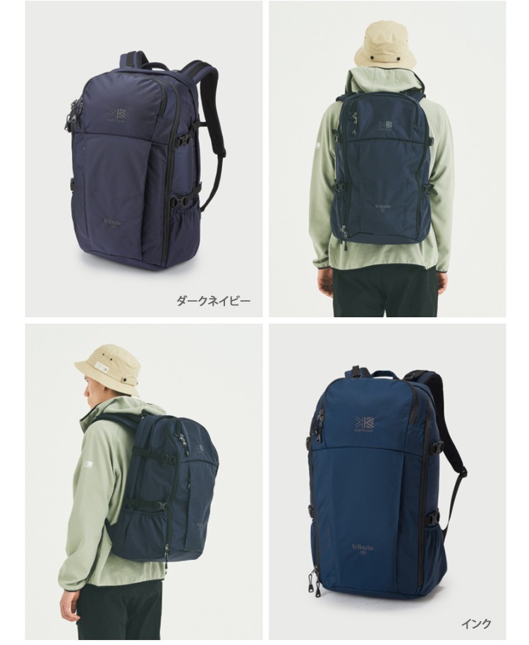 【新品未使用】karrimor トラベルバック ガンメタル カリマー トリビュート40 バックパック [カラー：ガンメタル