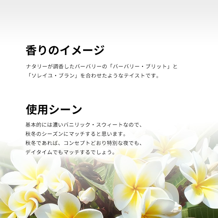 ブシュロン キャトル アブソリュート ナイト EDP 【お試し香水】 1ml