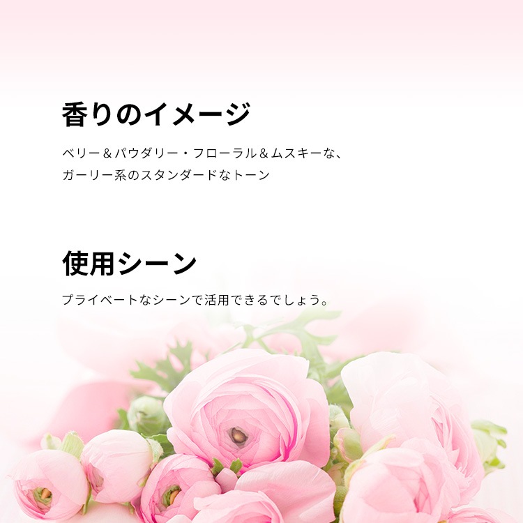 アクア デ パルマ ペオニア ノービレ EDP 100ml ほぼ満タン アクア デ パルマ ペオニア ノービレ EDP 【お試し香水】 1ml