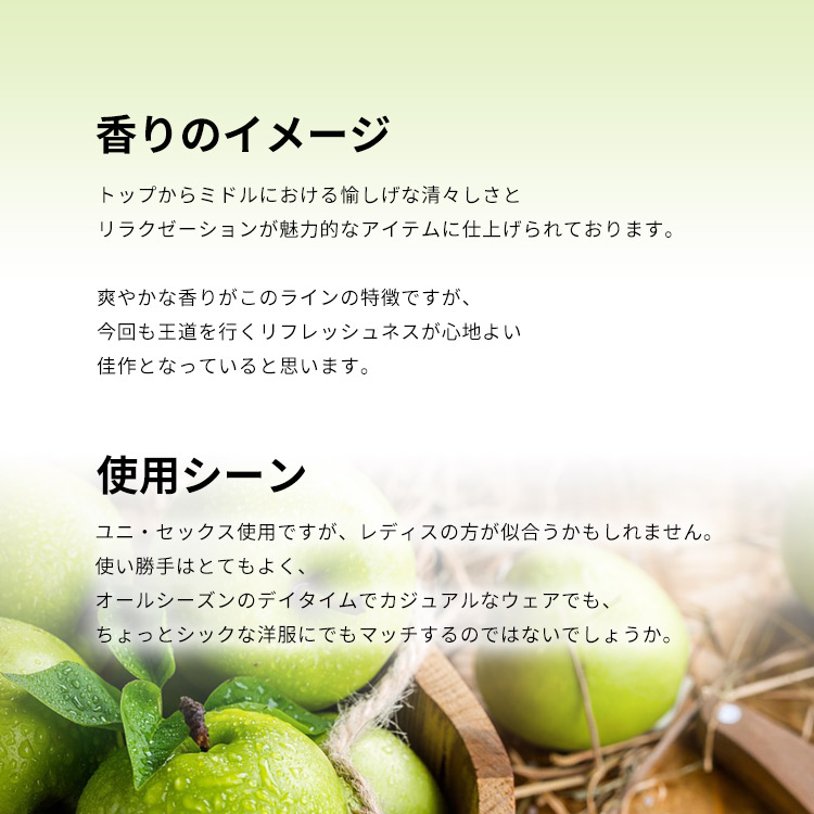 フェラーリ ライト エッセンス (テスター) EDT・SP 125ml 送料無料
