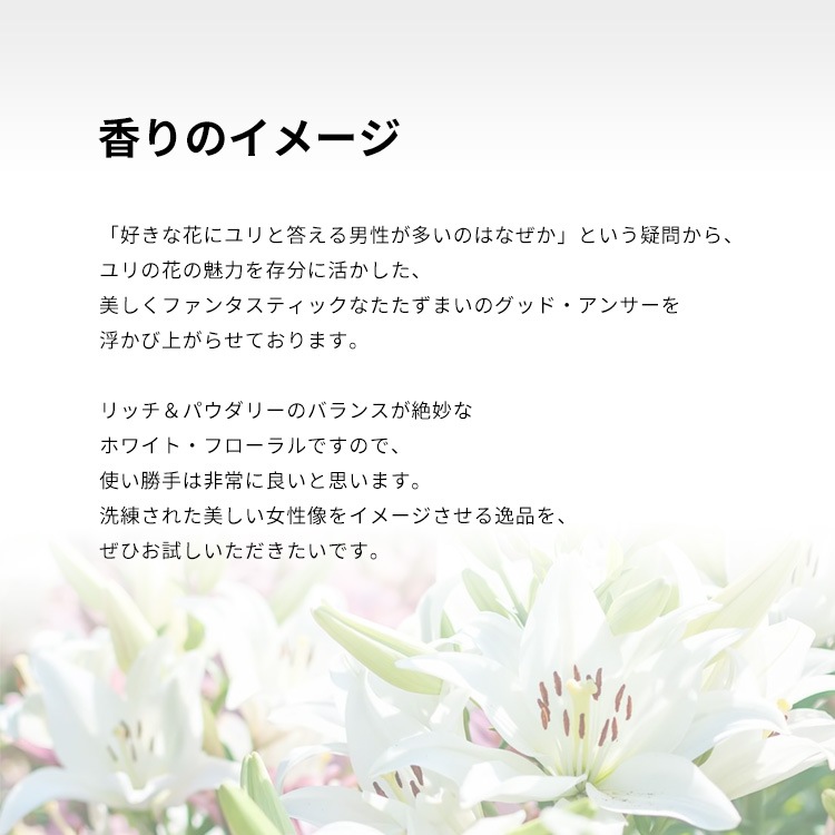 カルティエ ベーゼ ヴォレ EDP・SP 100ml 送料無料 CARTIER BAISER