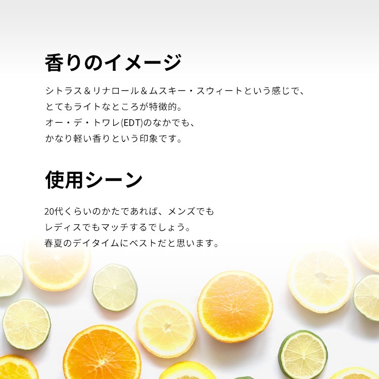 アランドロン サムライ ライト 01 EDT・SP 100ml ALAIN DELON SAMOURAI
