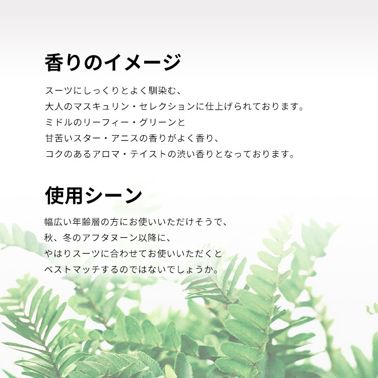 ヒューゴボス ボス セレクション EDT 【お試し香水】 1ml HUGO BOSS
