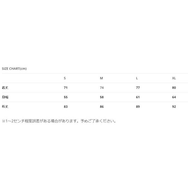 ナンガ エコハイブリッド キャンピングマナー ペグ＆ロープ