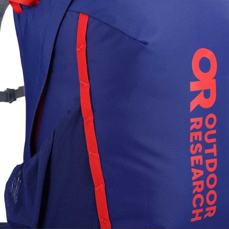 アウトドアリサーチ アドレナリン デイパック 30L バックパック