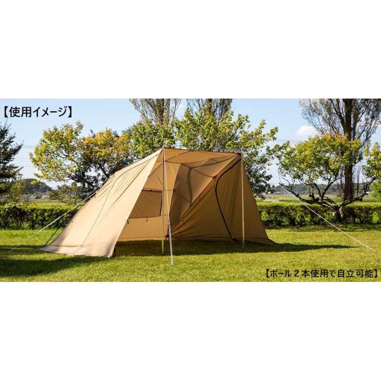 LIVING ベージュ テント LIVING ベージュ テント 【公式通販】