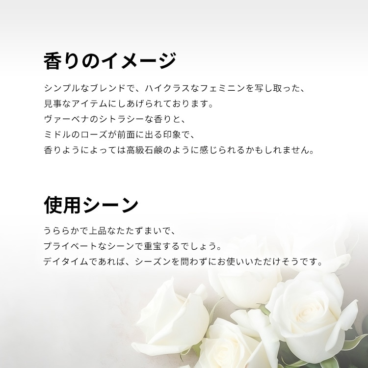 クロエ フルール ド パルファム EDP・SP 75ml 送料無料 CHLOE CHLOE