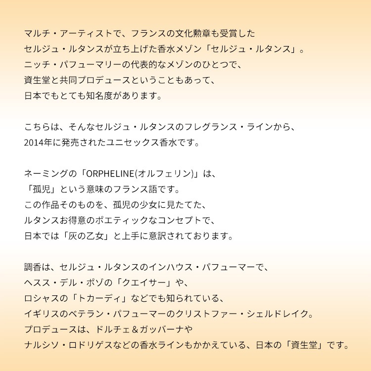 1_000000012398.jpg?1718935191