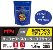 MPN�ѡ��ե����ȥ��ࡼ�����ץ��ƥ���ڥ��ȥ��٥꡼����������̣��