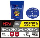 MPN�ѡ��ե����ȥ��ࡼ�����ץ��ƥ���ڥ�����륳���ʥåġ��Хʥ���̣��