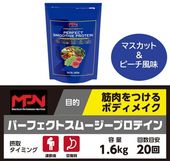 MPN�ѡ��ե����ȥ��ࡼ�����ץ��ƥ���ڥޥ����åȡ��ԡ�����̣��