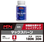 MPN�ޥå����С���