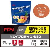 MPN �ۥ����ץ��ƥ��� NEO�ڥե롼�ĥƥ���̣��