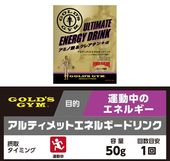 ������ɥ��� ����ƥ���åȥ��ͥ륮���ɥ��