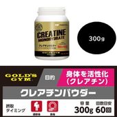 ������ɥ��� ���쥢����ѥ�������300g��