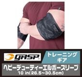 GASP إӡǥ塼ƥܡ꡼