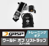 GASP   ꥹȥå Ρ