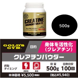 ������ɥ��� ���쥢����ѥ�������500g��