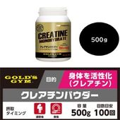 ������ɥ��� ���쥢����ѥ�������500g��