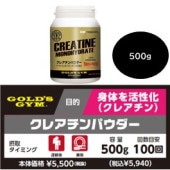 ������ɥ��� ���쥢����ѥ�������500g��