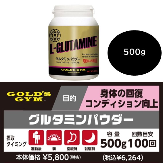 ������ɥ��� ���륿�ߥ�ѥ�������500g��