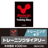 ���󥿥� �ȥ졼�˥󥰥������꡼