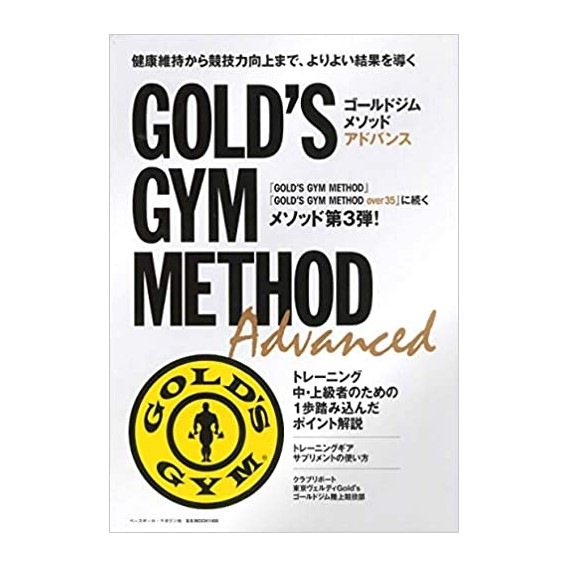 ������ɥ��ࡦ�᥽�å� ���ɥХ�