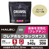 �ϥ쥪�����쥢�ܥ�֥�å����ץ��ڥ��졼�ץե롼��̣��