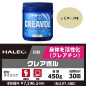 �ϥ쥪 ���쥢�ܥ�ڥ��͡���̣��