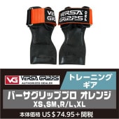 �С�������å� �ץ� �ڥ���󥸡�