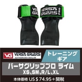 �С�������å� �ץ� �ڥ饤���