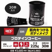 �ץ��ƥ��󥳡��ҡ���1Ȣ 30�������