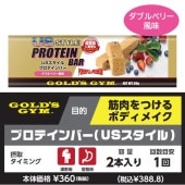 ������ɥ��ࡡ�ץ��ƥ���С�US�������� �ڥ��֥�٥꡼��̣��