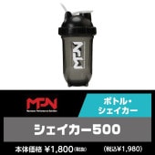 MPN ����������500