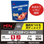 MPN �ۥ����ץ��ƥ��� NEO�ڤ��ޤ�����������̣��