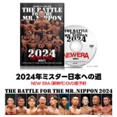 DVD 2024ǯ�ߥ��������ܤؤ�ƻ