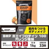 BMP�ץ��ƥ��� �ڥ������̣/1kg��