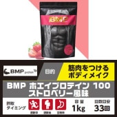BMP�ץ��ƥ��� �ڥ��ȥ��٥꡼��̣/1kg��