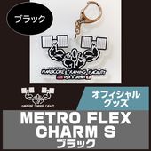 METRO FLEX CHARM S �ڥ֥�å���